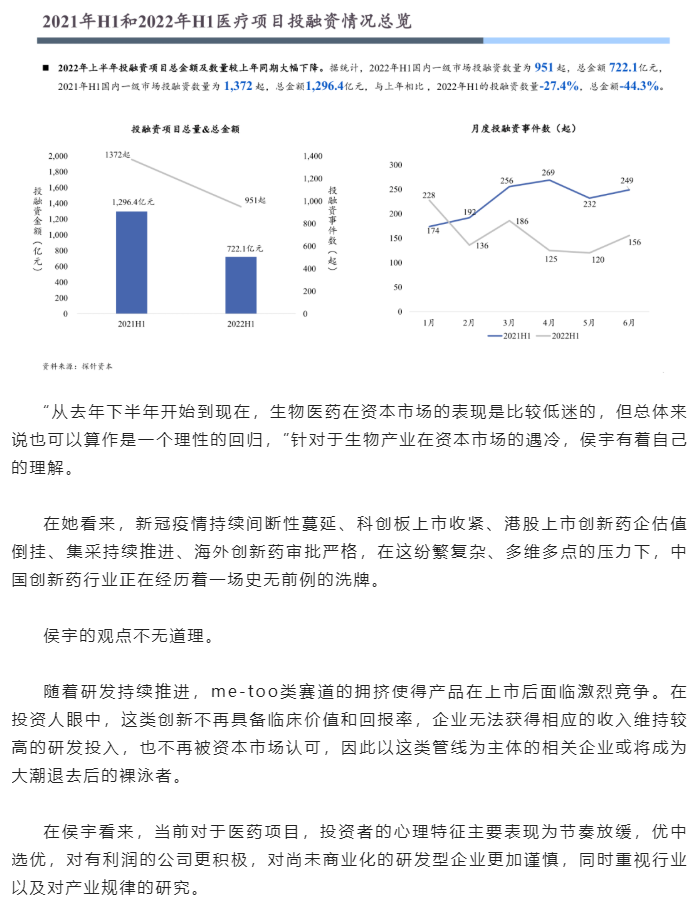 古天乐代言太阳集团(中国)-搜狗百科