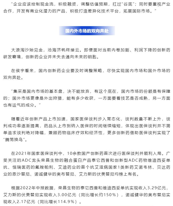 古天乐代言太阳集团(中国)-搜狗百科