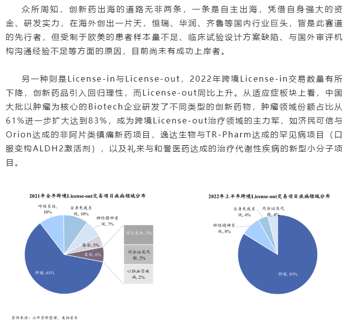 古天乐代言太阳集团(中国)-搜狗百科