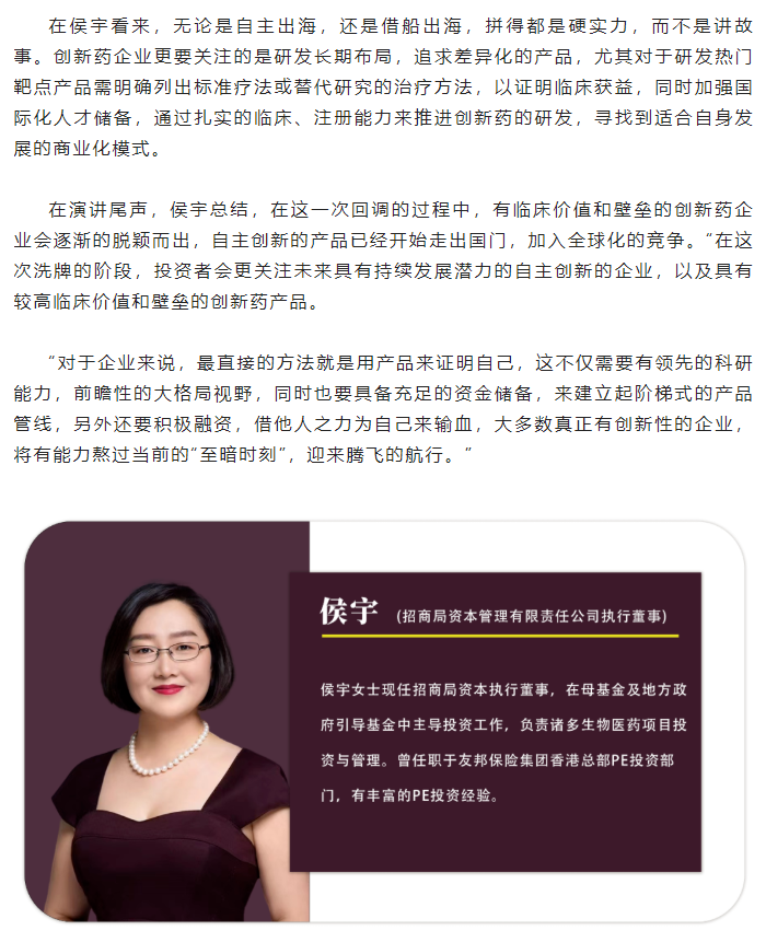 古天乐代言太阳集团(中国)-搜狗百科
