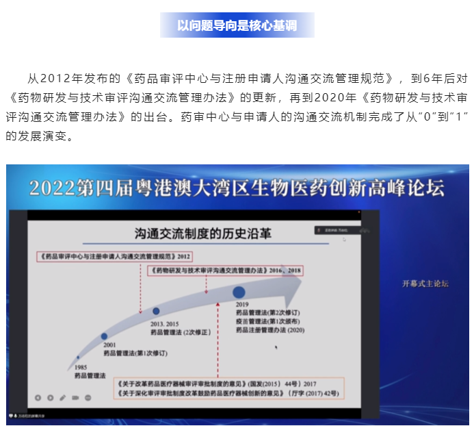古天乐代言太阳集团(中国)-搜狗百科