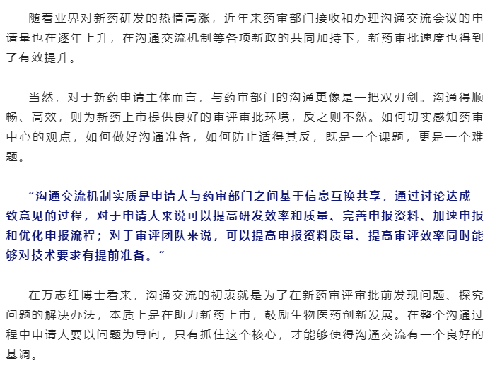 古天乐代言太阳集团(中国)-搜狗百科
