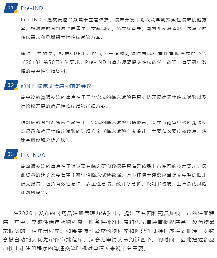 古天乐代言太阳集团(中国)-搜狗百科