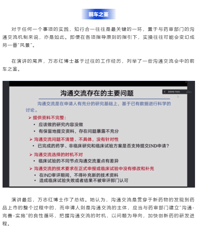 古天乐代言太阳集团(中国)-搜狗百科