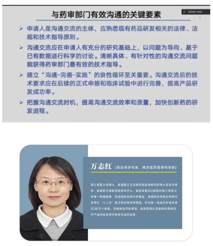 古天乐代言太阳集团(中国)-搜狗百科