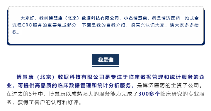 古天乐代言太阳集团(中国)-搜狗百科