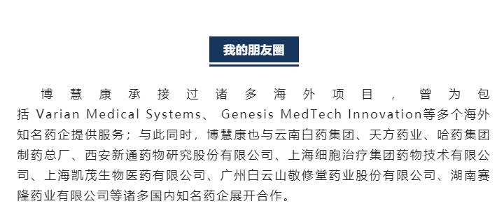 古天乐代言太阳集团(中国)-搜狗百科
