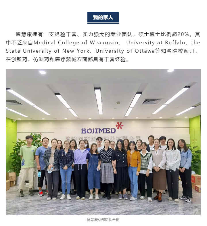古天乐代言太阳集团(中国)-搜狗百科