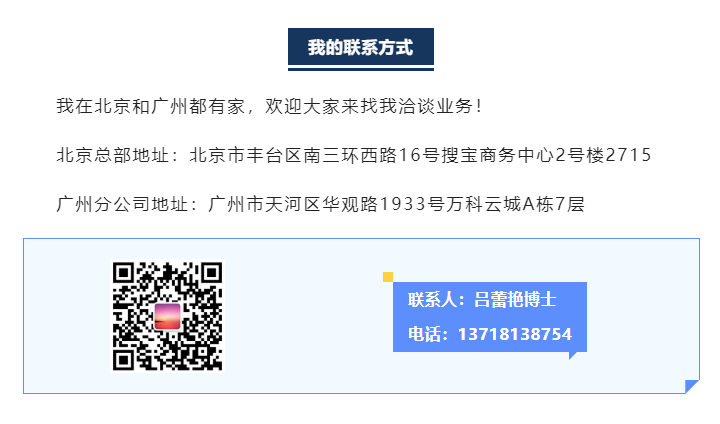 古天乐代言太阳集团(中国)-搜狗百科