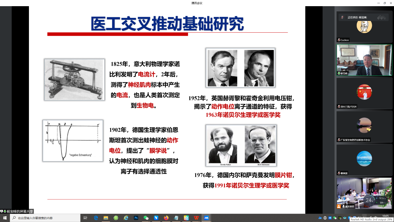 古天乐代言太阳集团(中国)-搜狗百科