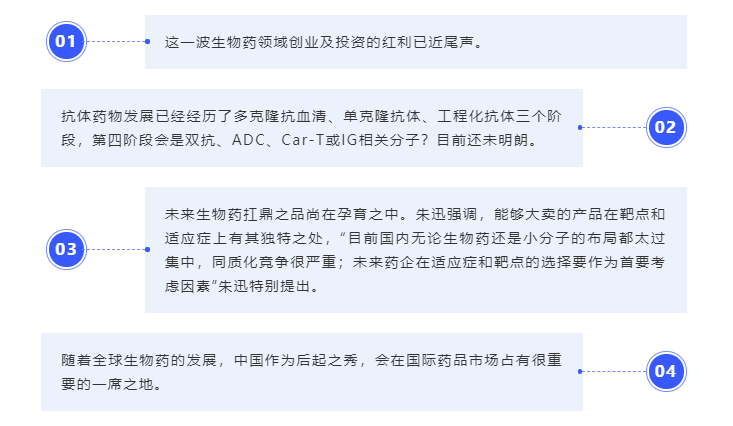 古天乐代言太阳集团(中国)-搜狗百科