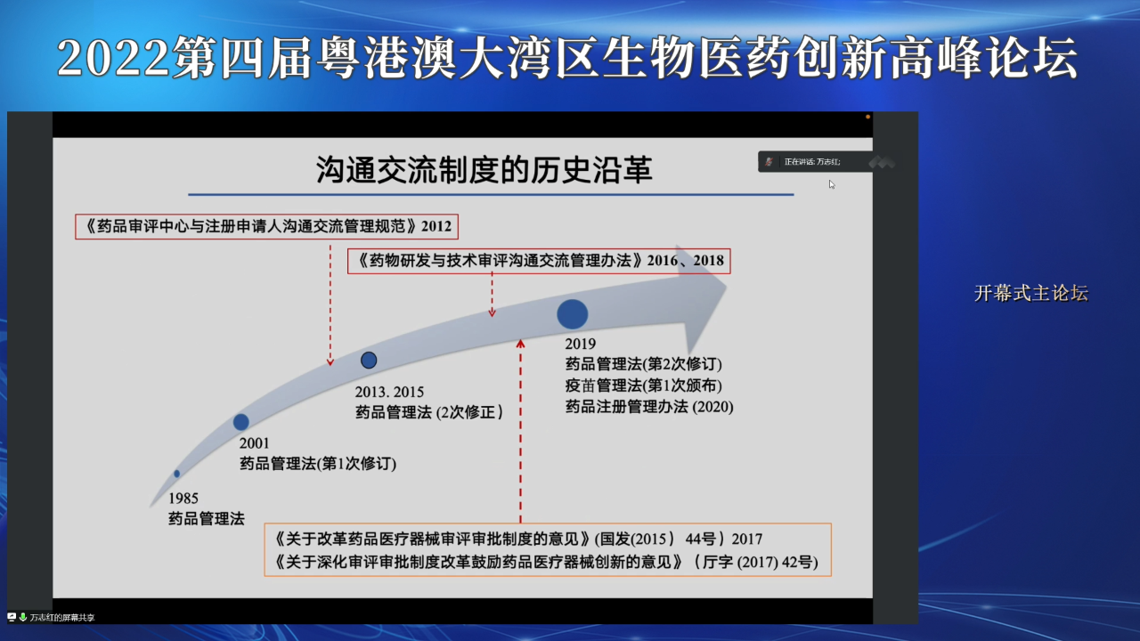 古天乐代言太阳集团(中国)-搜狗百科