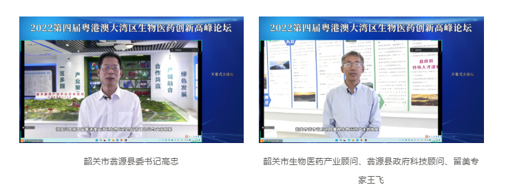 古天乐代言太阳集团(中国)-搜狗百科