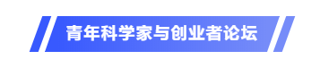 古天乐代言太阳集团(中国)-搜狗百科