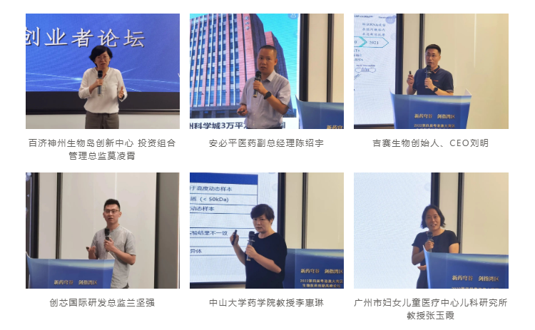 古天乐代言太阳集团(中国)-搜狗百科
