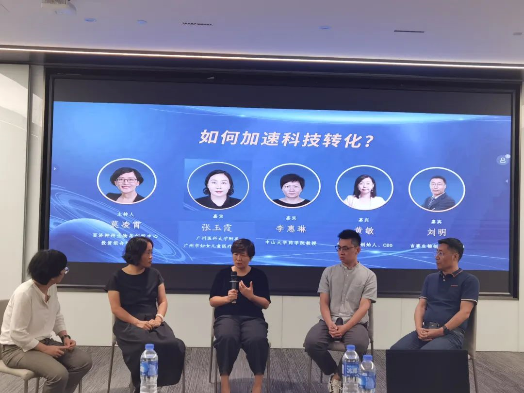 古天乐代言太阳集团(中国)-搜狗百科