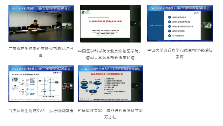 古天乐代言太阳集团(中国)-搜狗百科