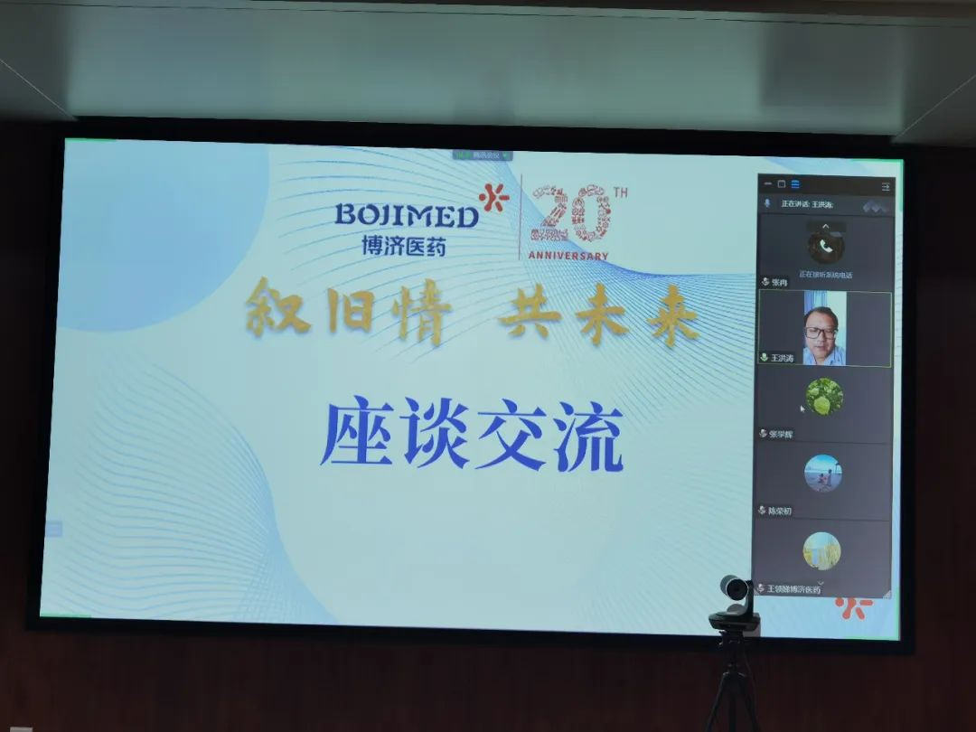 古天乐代言太阳集团(中国)-搜狗百科