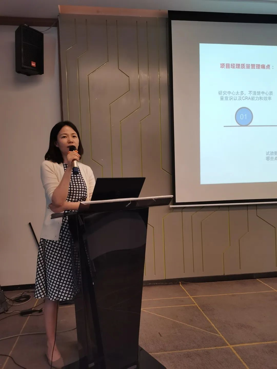 古天乐代言太阳集团(中国)-搜狗百科