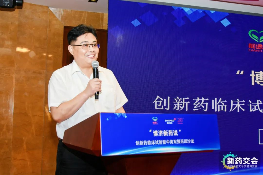古天乐代言太阳集团(中国)-搜狗百科