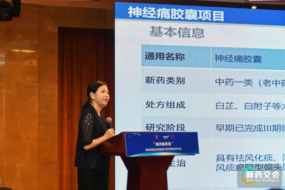 古天乐代言太阳集团(中国)-搜狗百科