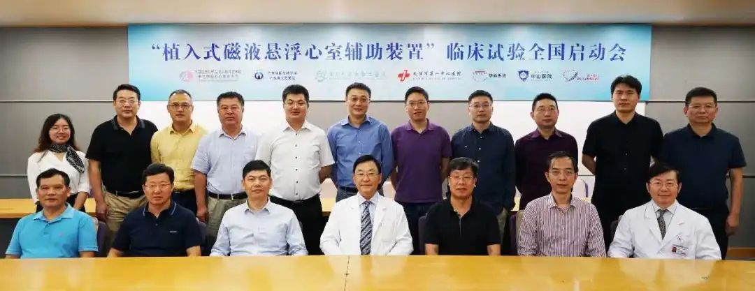 古天乐代言太阳集团(中国)-搜狗百科