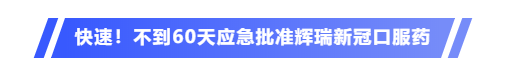 古天乐代言太阳集团(中国)-搜狗百科