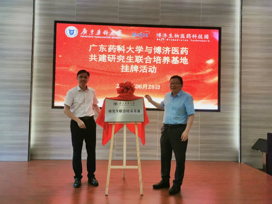 古天乐代言太阳集团(中国)-搜狗百科