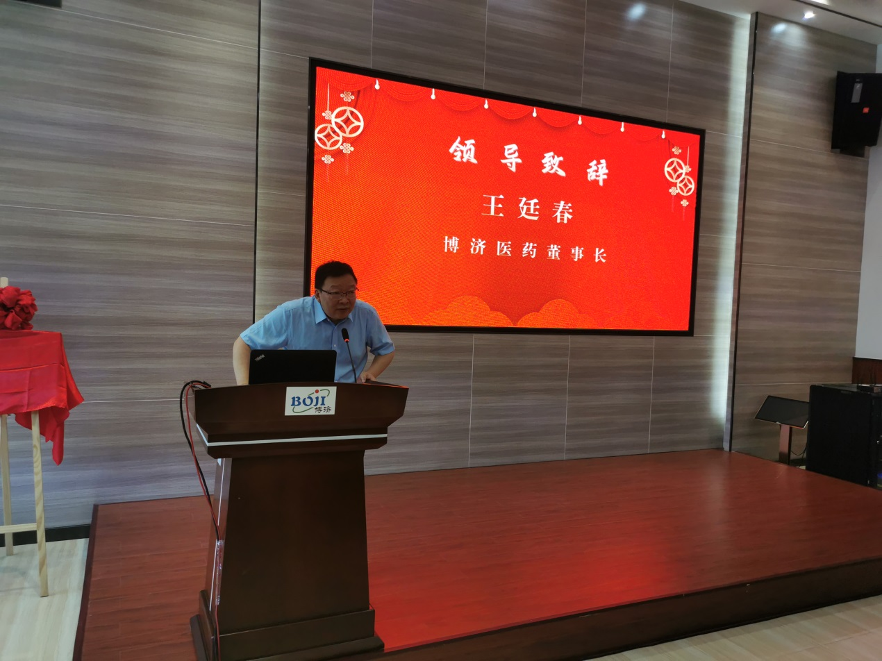 古天乐代言太阳集团(中国)-搜狗百科