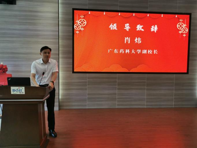 古天乐代言太阳集团(中国)-搜狗百科