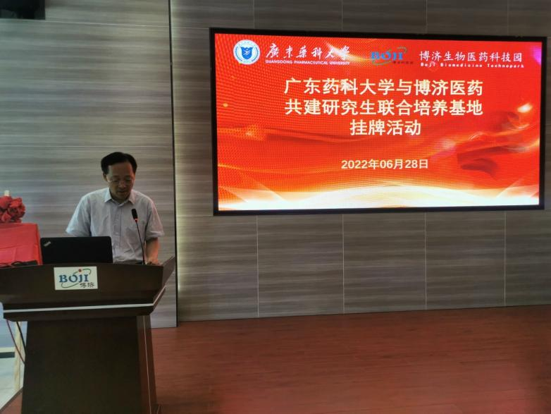 古天乐代言太阳集团(中国)-搜狗百科