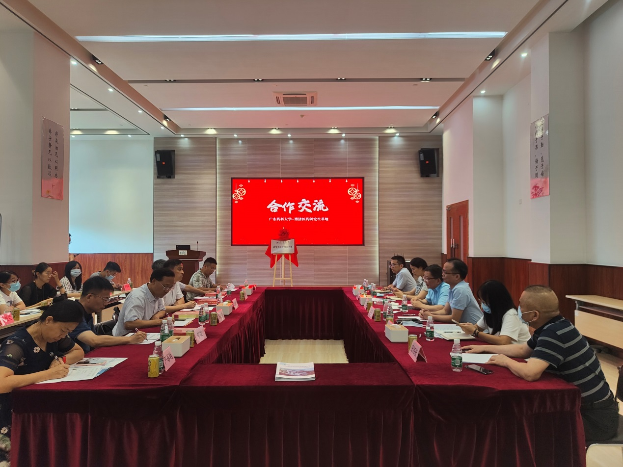 古天乐代言太阳集团(中国)-搜狗百科