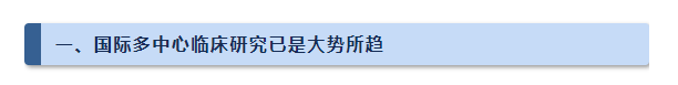 古天乐代言太阳集团(中国)-搜狗百科