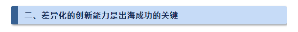古天乐代言太阳集团(中国)-搜狗百科