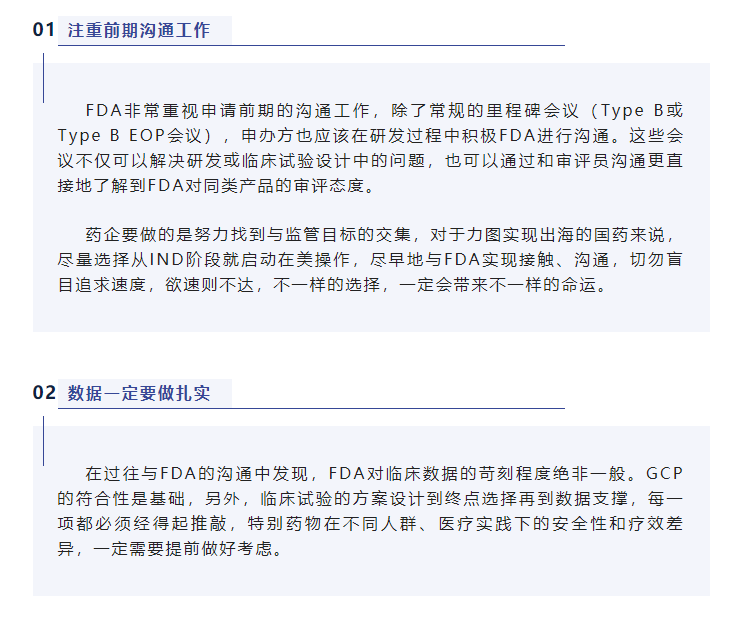 古天乐代言太阳集团(中国)-搜狗百科