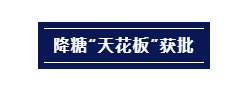 古天乐代言太阳集团(中国)-搜狗百科