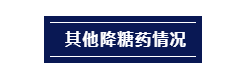 古天乐代言太阳集团(中国)-搜狗百科