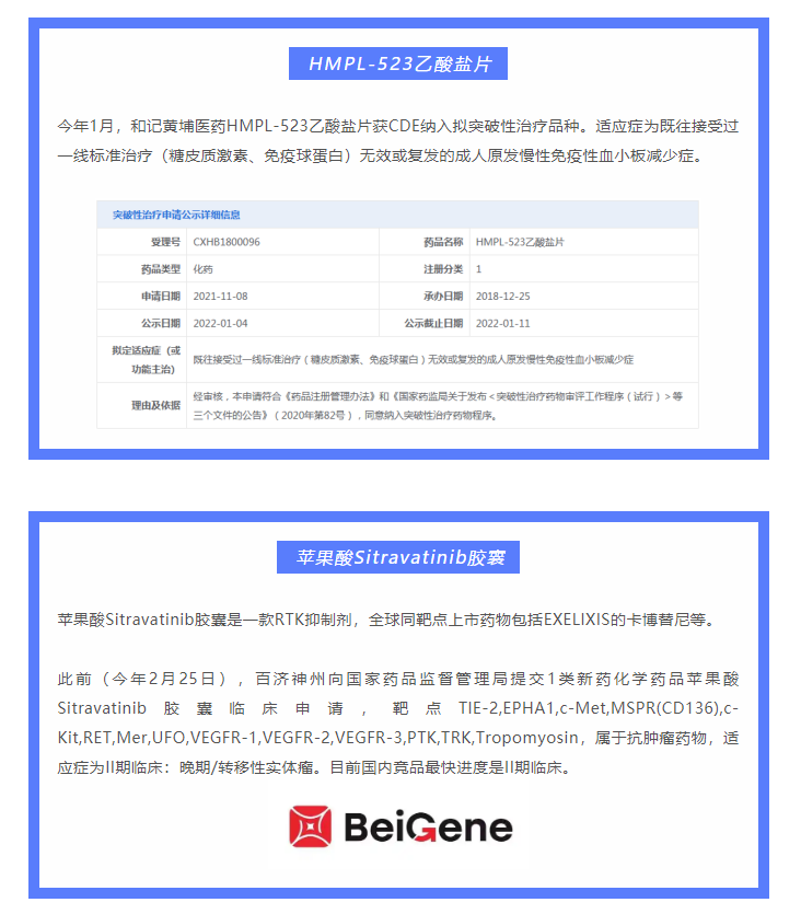 古天乐代言太阳集团(中国)-搜狗百科