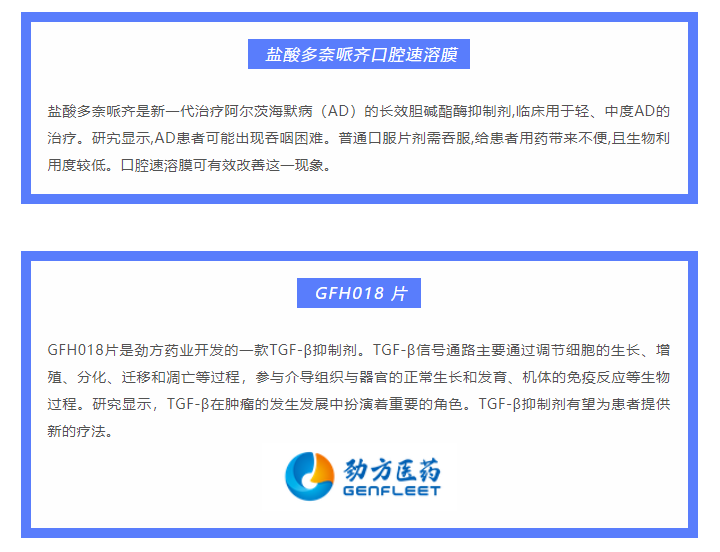 古天乐代言太阳集团(中国)-搜狗百科