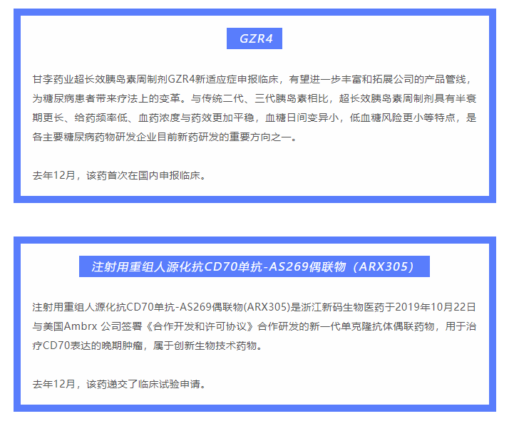 古天乐代言太阳集团(中国)-搜狗百科