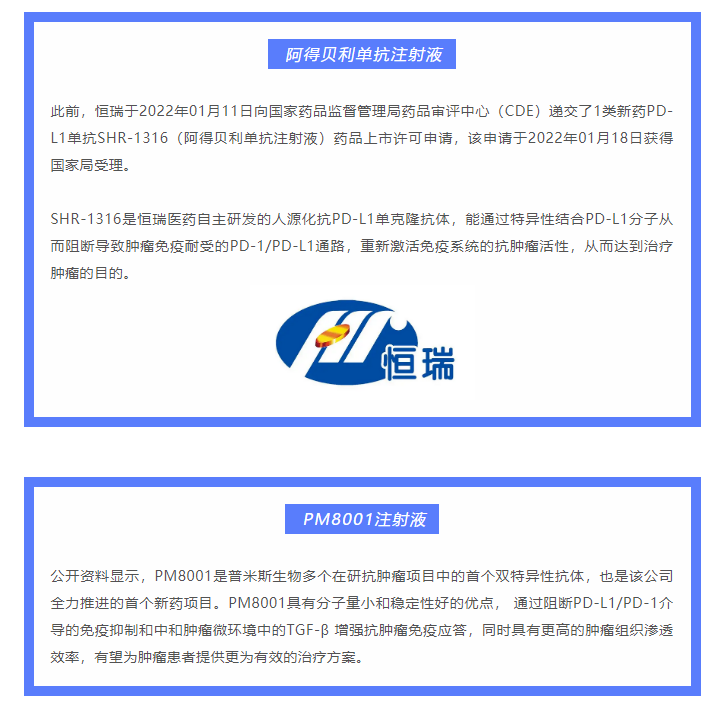 古天乐代言太阳集团(中国)-搜狗百科