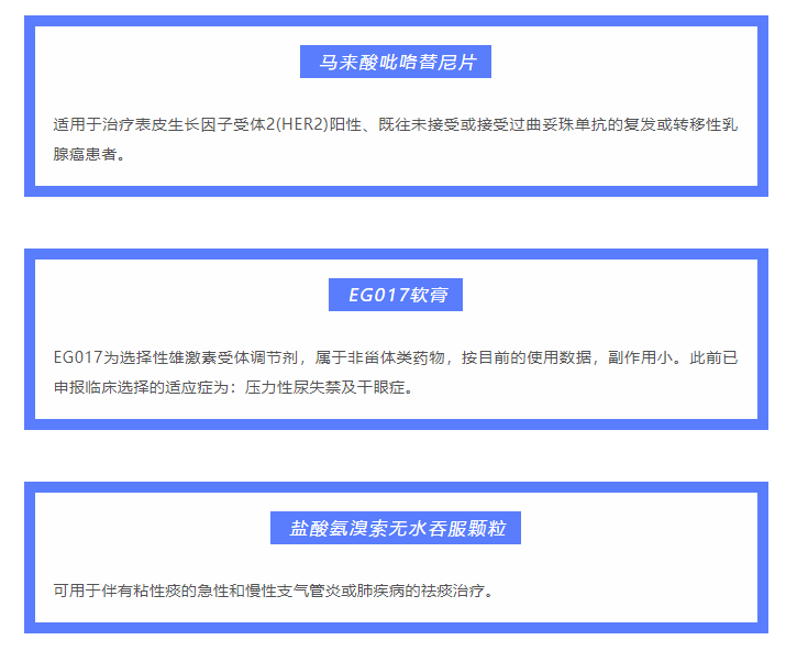 古天乐代言太阳集团(中国)-搜狗百科