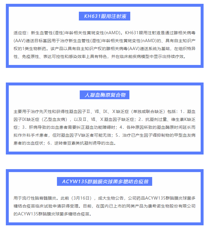 古天乐代言太阳集团(中国)-搜狗百科