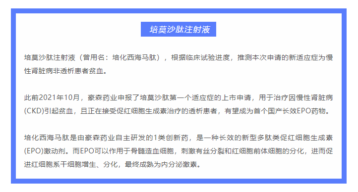 古天乐代言太阳集团(中国)-搜狗百科