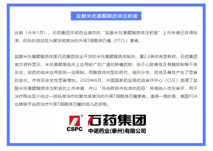 古天乐代言太阳集团(中国)-搜狗百科