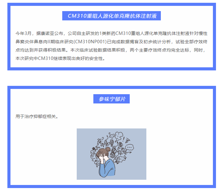 古天乐代言太阳集团(中国)-搜狗百科