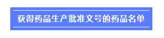 古天乐代言太阳集团(中国)-搜狗百科