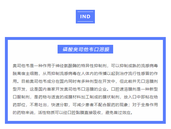 古天乐代言太阳集团(中国)-搜狗百科