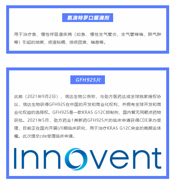 古天乐代言太阳集团(中国)-搜狗百科