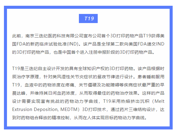 古天乐代言太阳集团(中国)-搜狗百科